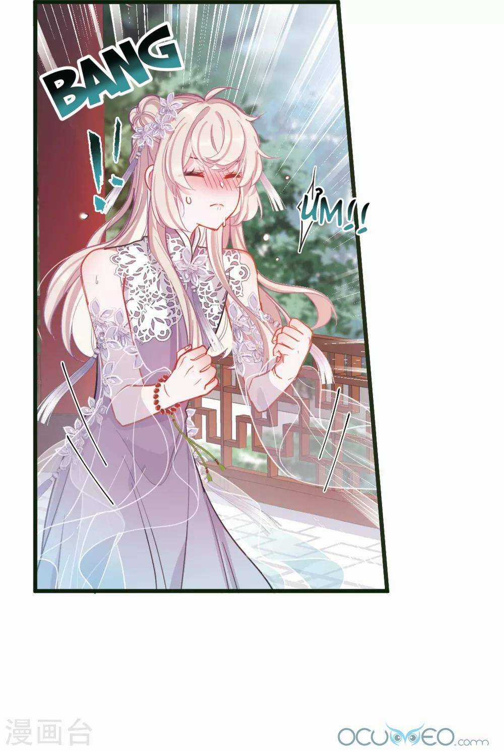 Danh Kiếm Chủng Chapter 16 trang 3