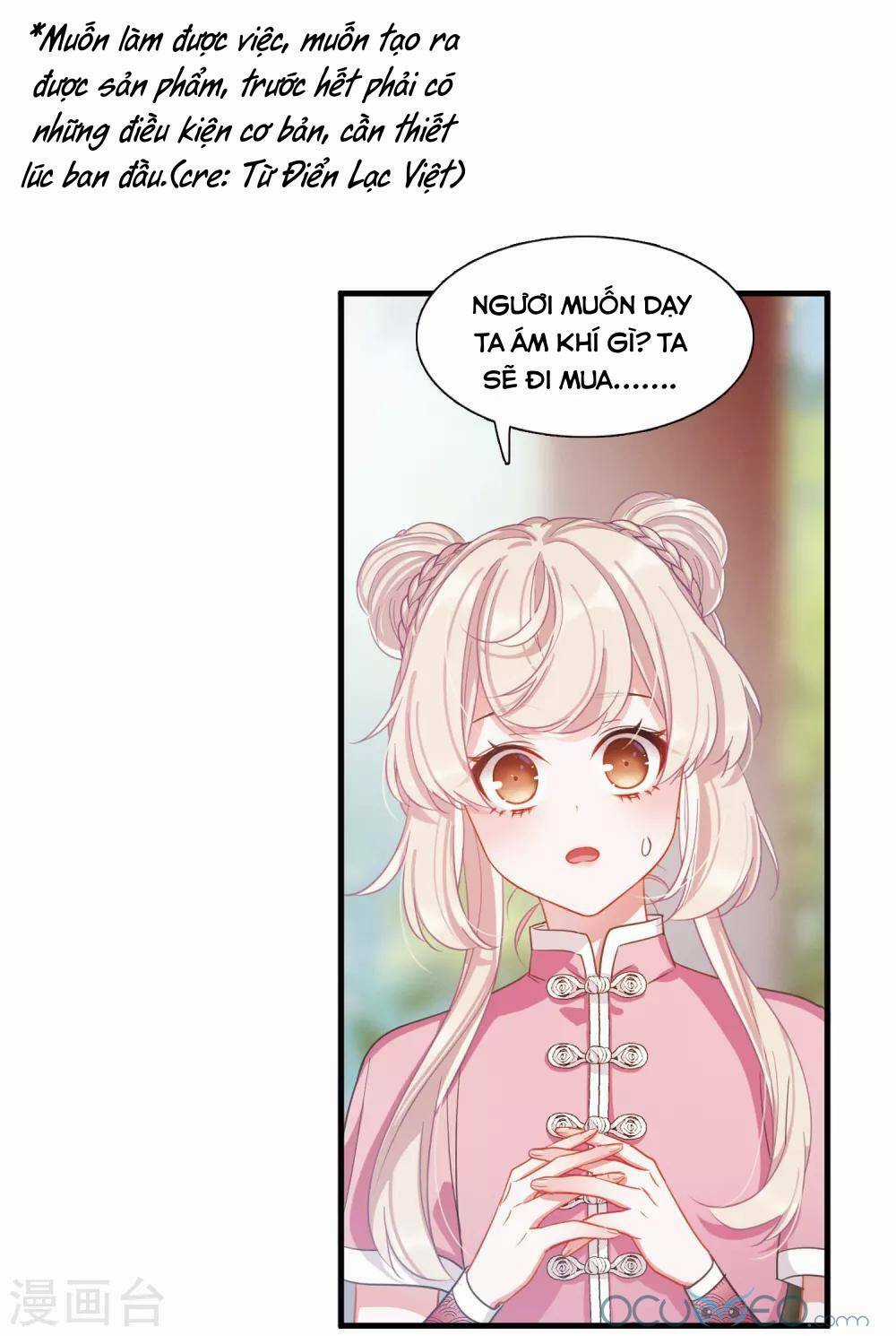 Danh Kiếm Chủng Chapter 16 trang 44