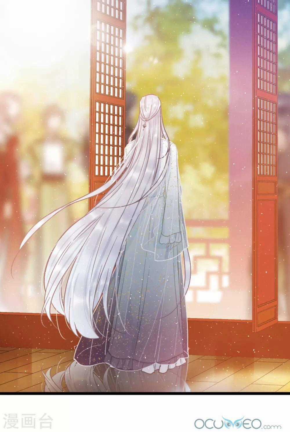 Danh Kiếm Chủng Chapter 16 trang 79