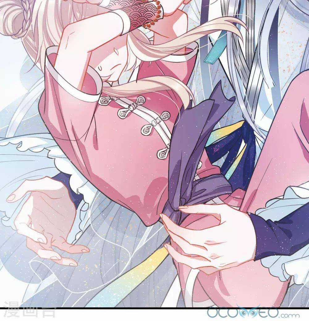 Danh Kiếm Chủng Chapter 17 trang 47