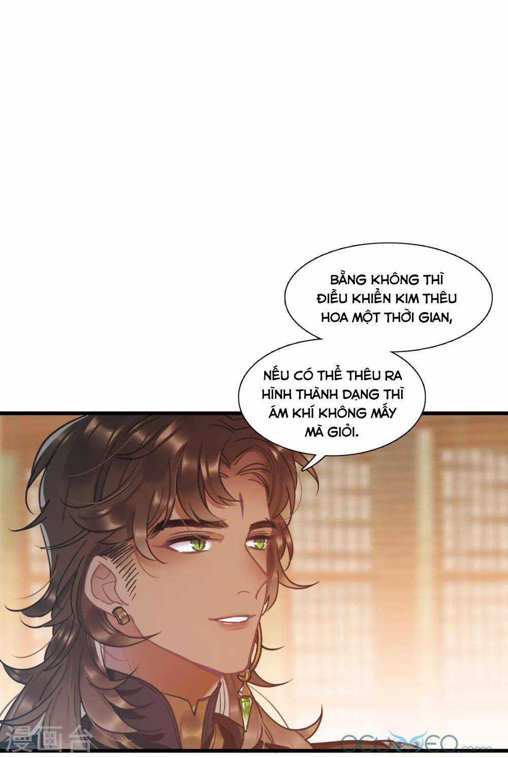 Danh Kiếm Chủng Chapter 17 trang 7