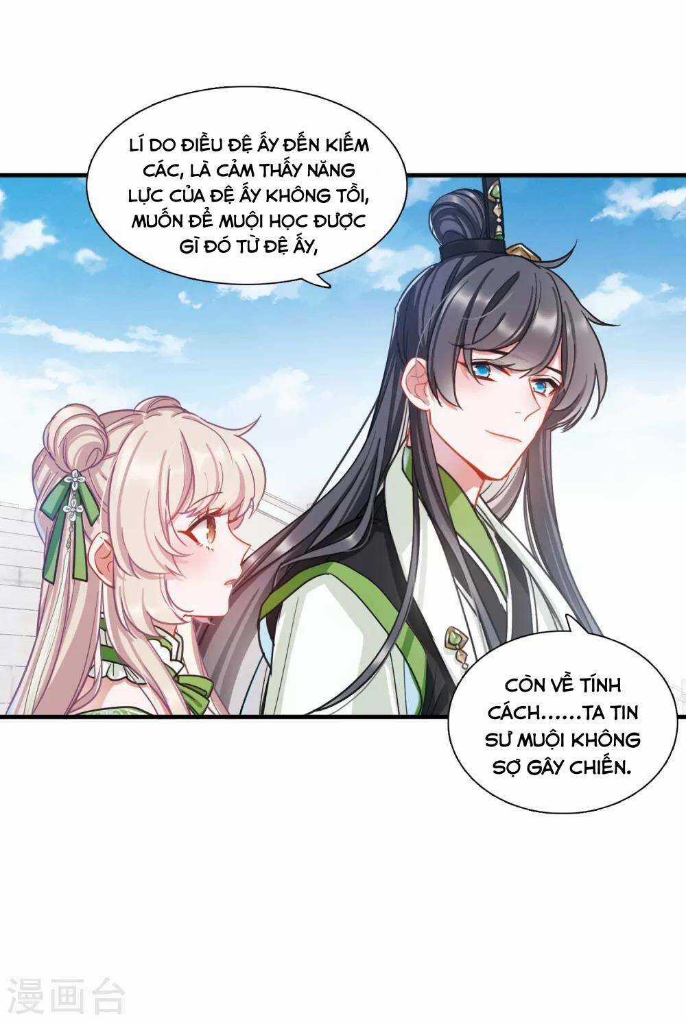 Danh Kiếm Chủng Chapter 18 trang 12