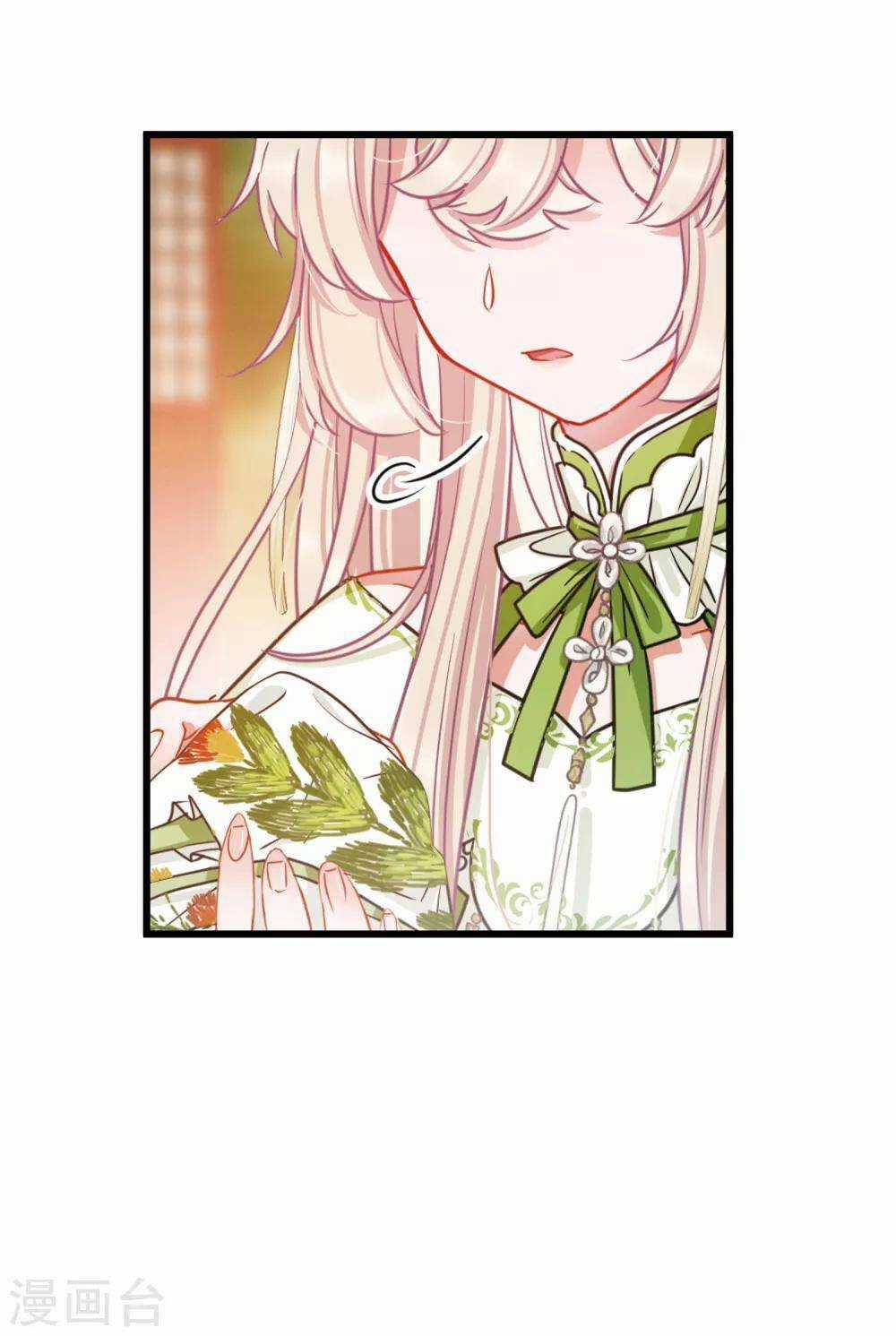 Danh Kiếm Chủng Chapter 18 trang 29