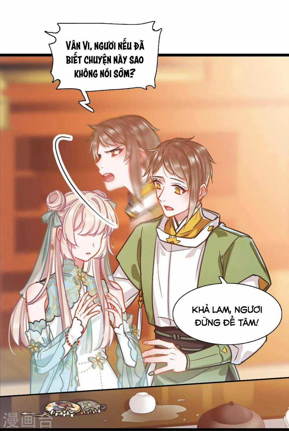 Danh Kiếm Chủng Chapter 19 trang 17