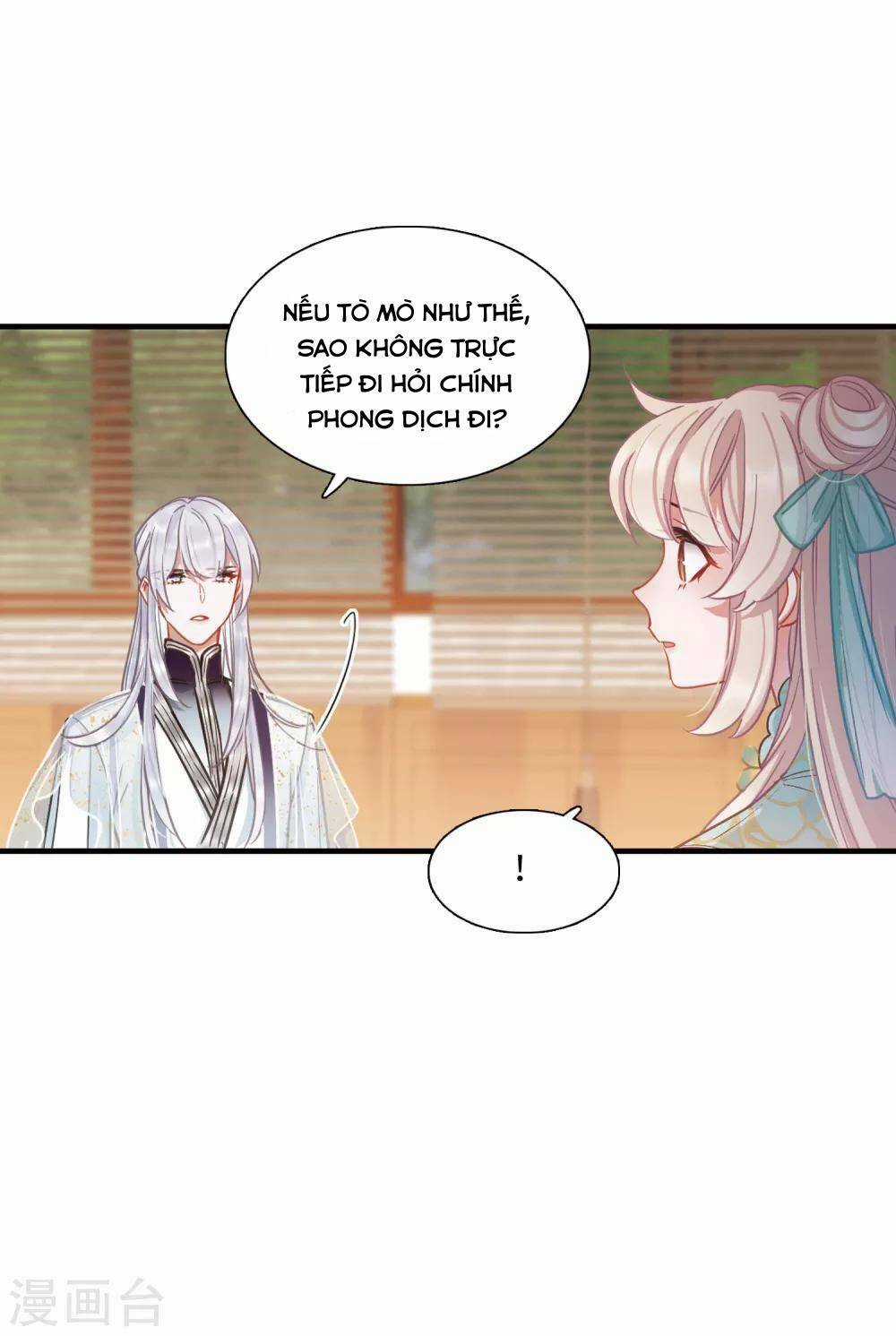 Danh Kiếm Chủng Chapter 19 trang 22