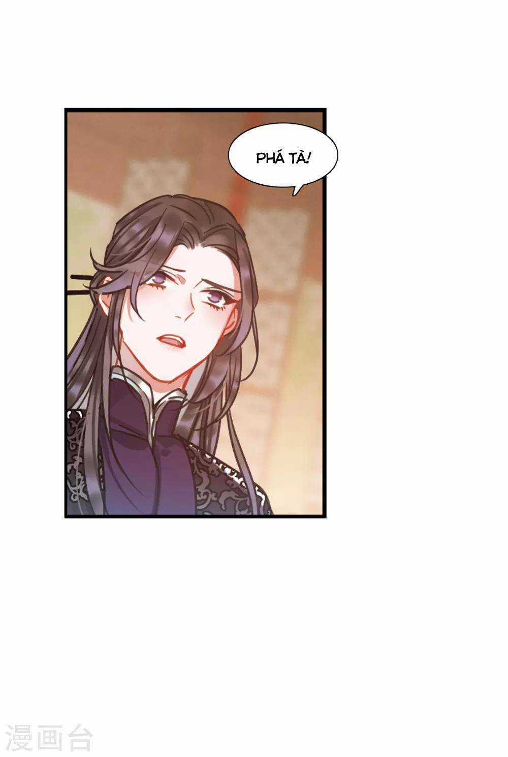 Danh Kiếm Chủng Chapter 19 trang 24