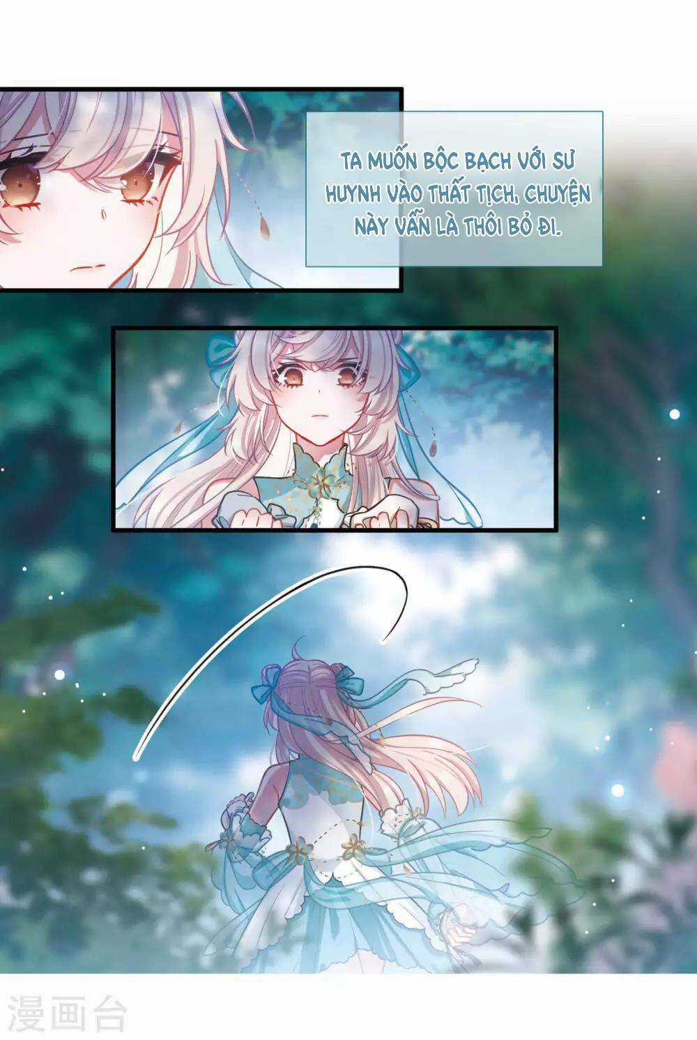 Danh Kiếm Chủng Chapter 19 trang 51