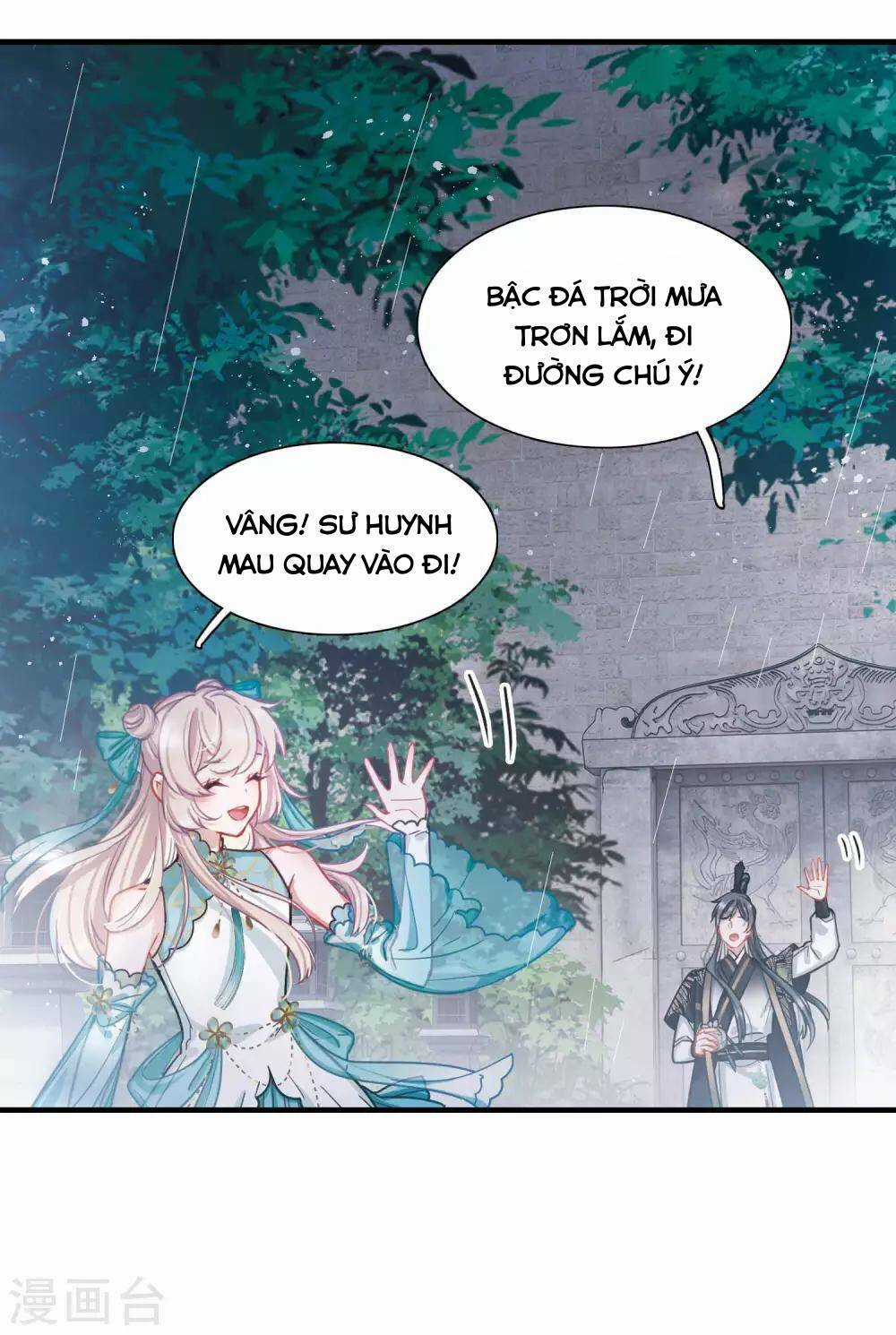 Danh Kiếm Chủng Chapter 19 trang 73