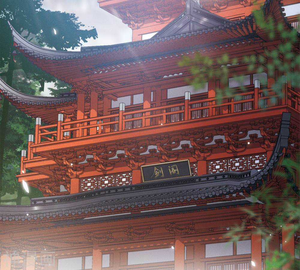 Danh Kiếm Chủng Chapter 2.1 trang 3