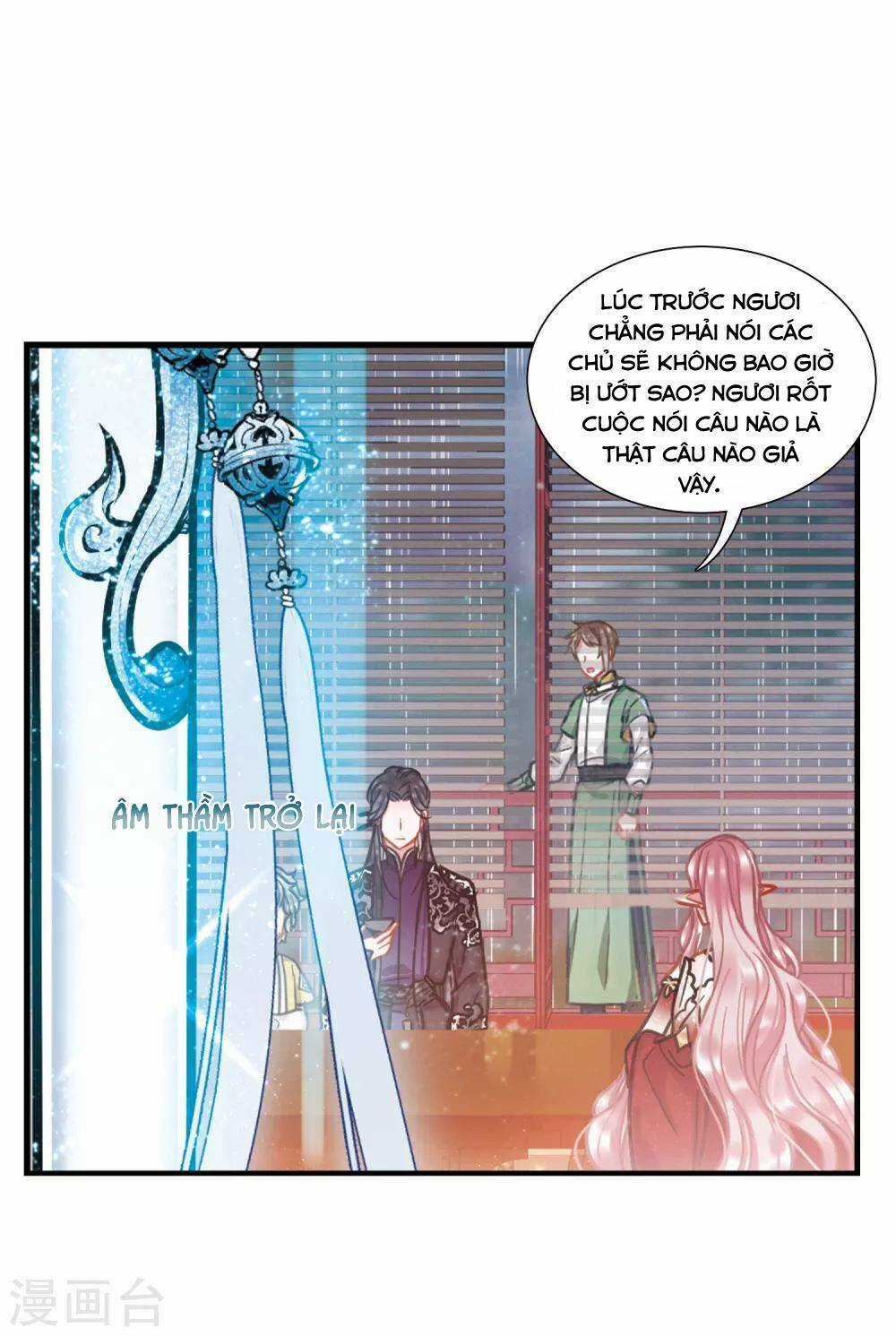 Danh Kiếm Chủng Chapter 20 trang 33