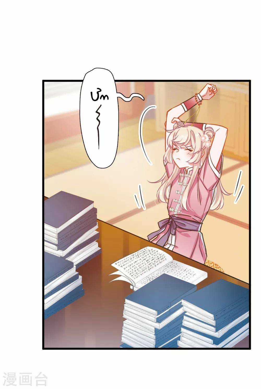 Danh Kiếm Chủng Chapter 20 trang 39