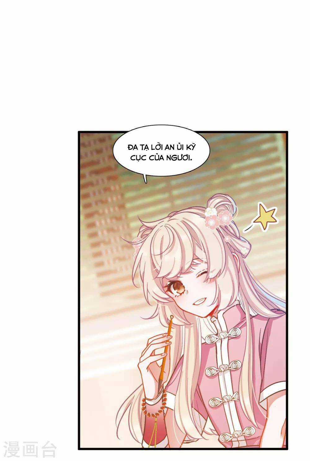 Danh Kiếm Chủng Chapter 20 trang 54