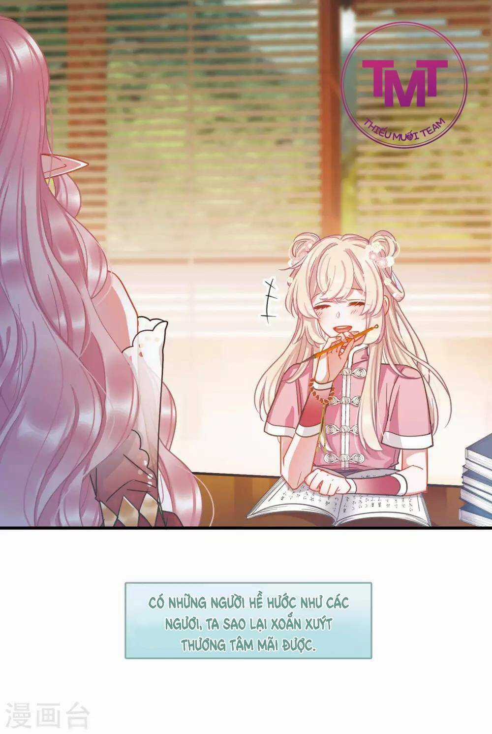 Danh Kiếm Chủng Chapter 20 trang 57