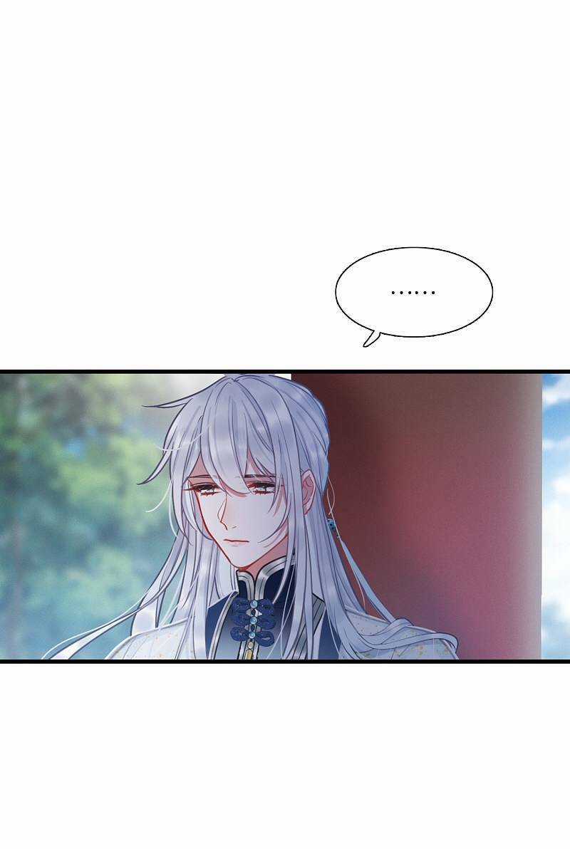 Danh Kiếm Chủng Chapter 20 trang 78