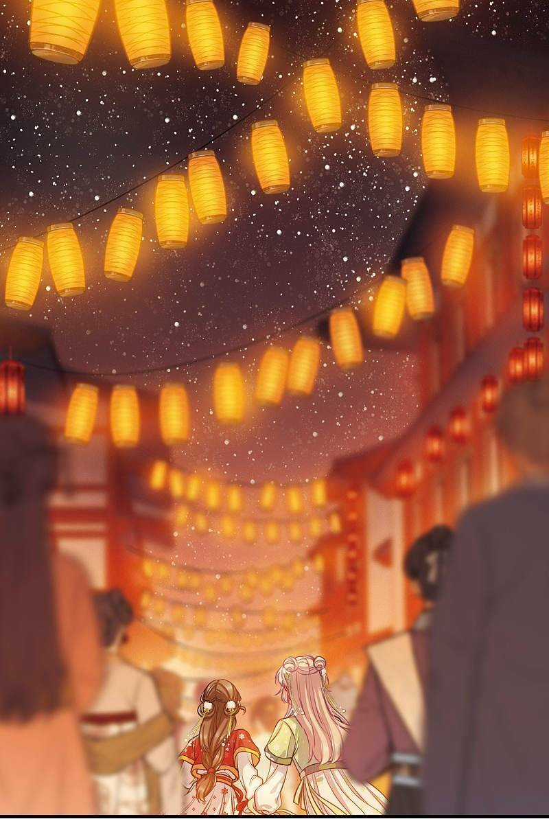 Danh Kiếm Chủng Chapter 21 trang 20