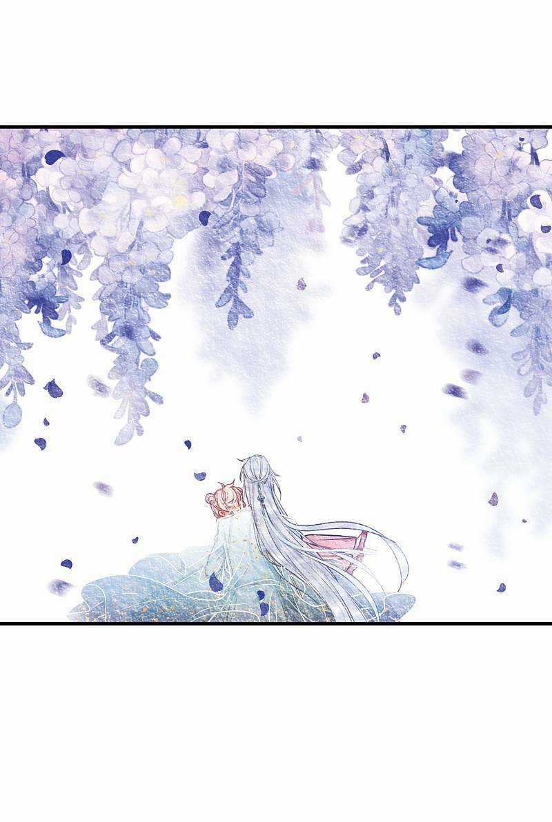 Danh Kiếm Chủng Chapter 21 trang 28