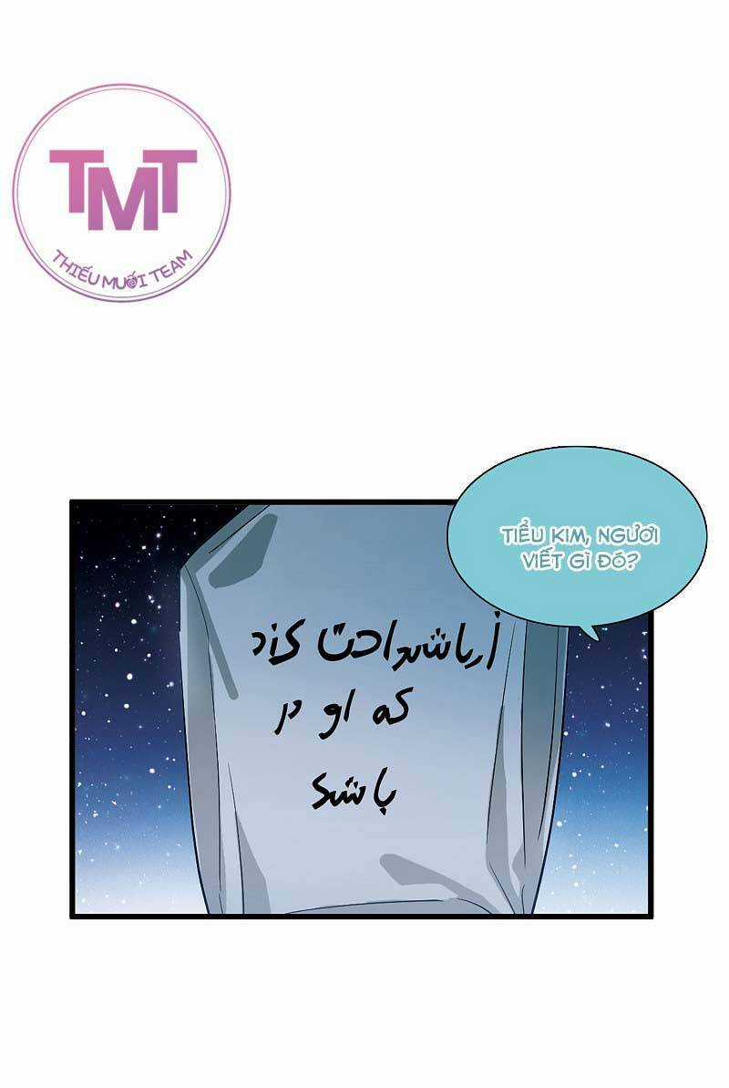 Danh Kiếm Chủng Chapter 22 trang 26