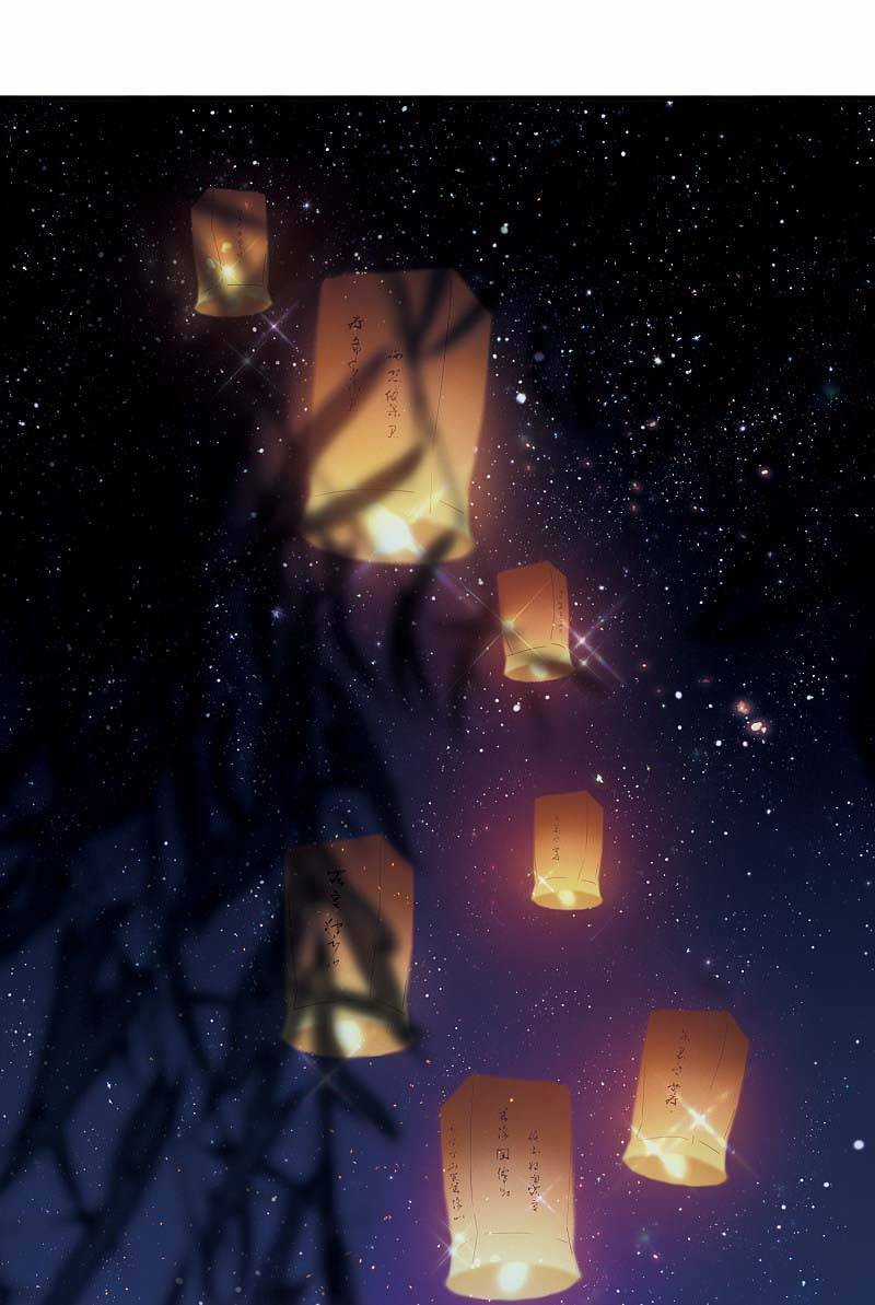 Danh Kiếm Chủng Chapter 22 trang 67