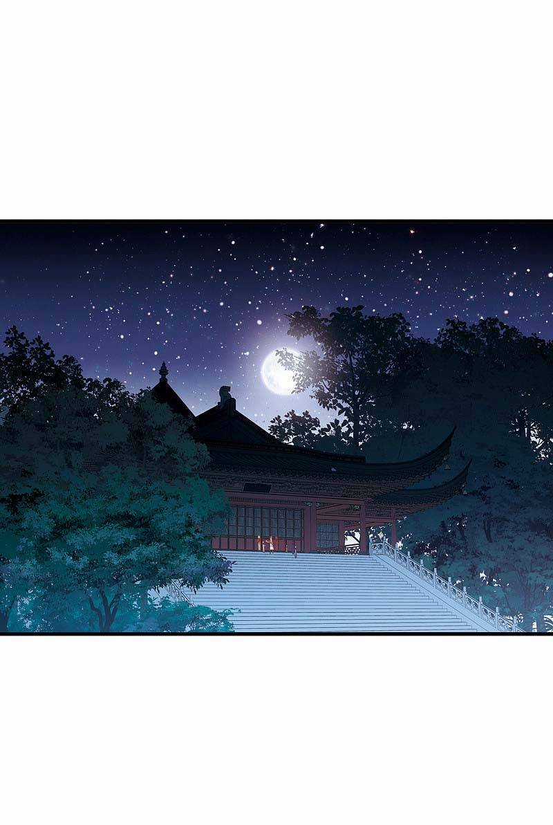 Danh Kiếm Chủng Chapter 23 trang 2