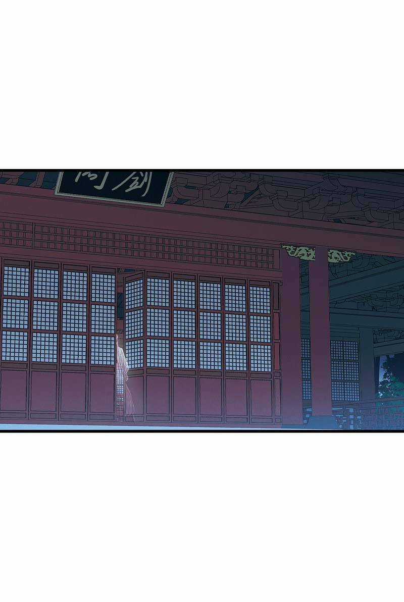 Danh Kiếm Chủng Chapter 23 trang 3