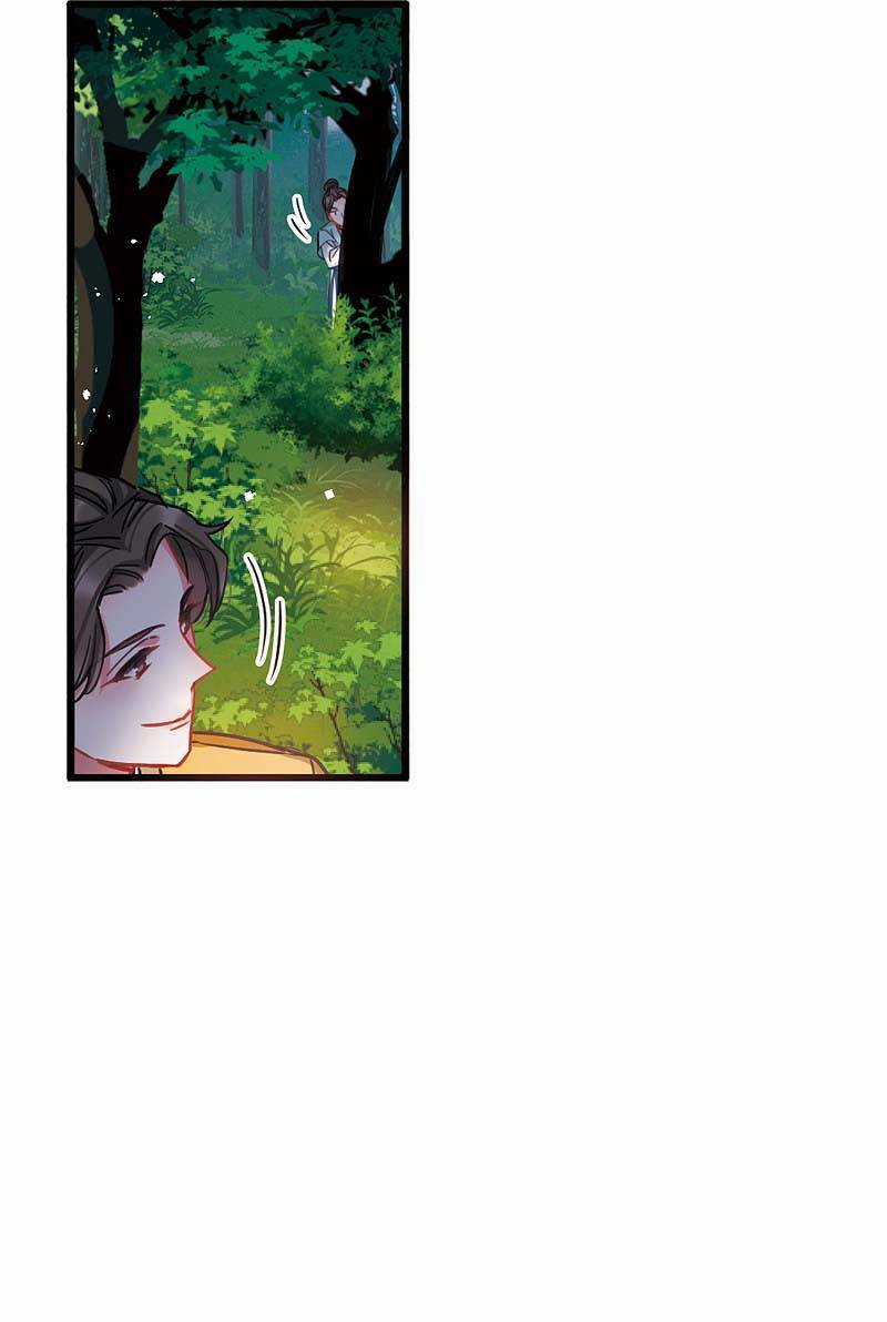 Danh Kiếm Chủng Chapter 23 trang 53