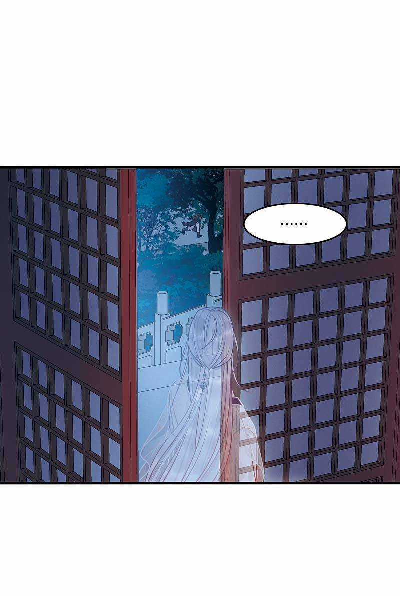 Danh Kiếm Chủng Chapter 23 trang 8