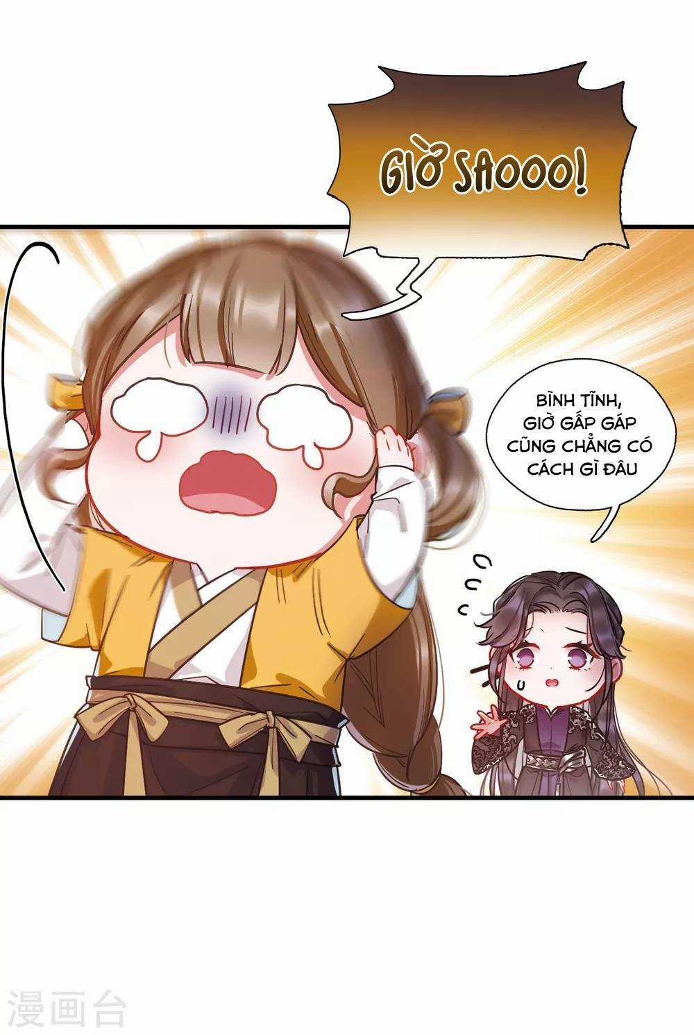 Danh Kiếm Chủng Chapter 24 trang 3