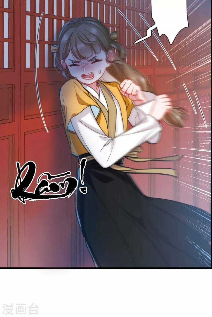 Danh Kiếm Chủng Chapter 25 trang 25