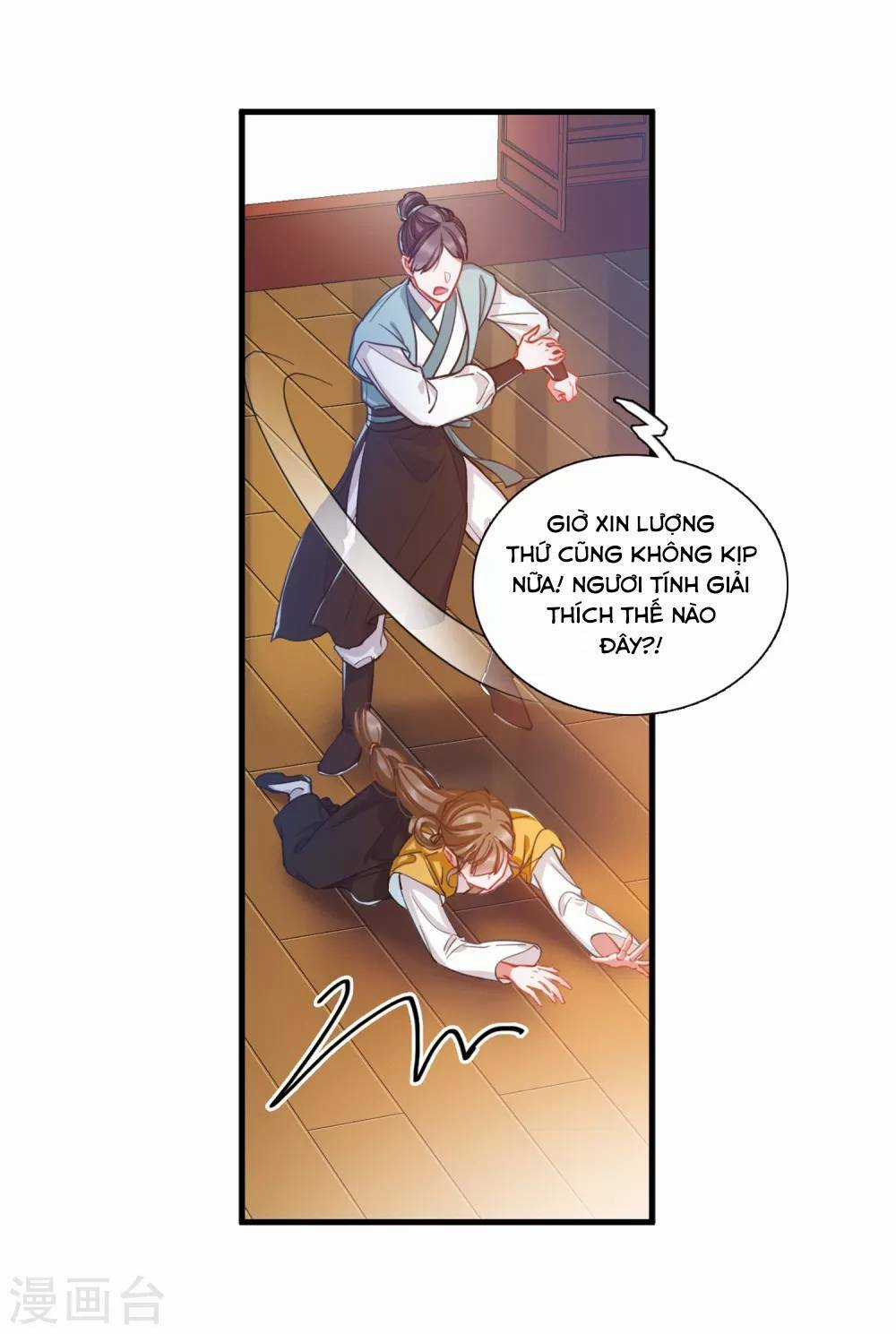 Danh Kiếm Chủng Chapter 25 trang 33