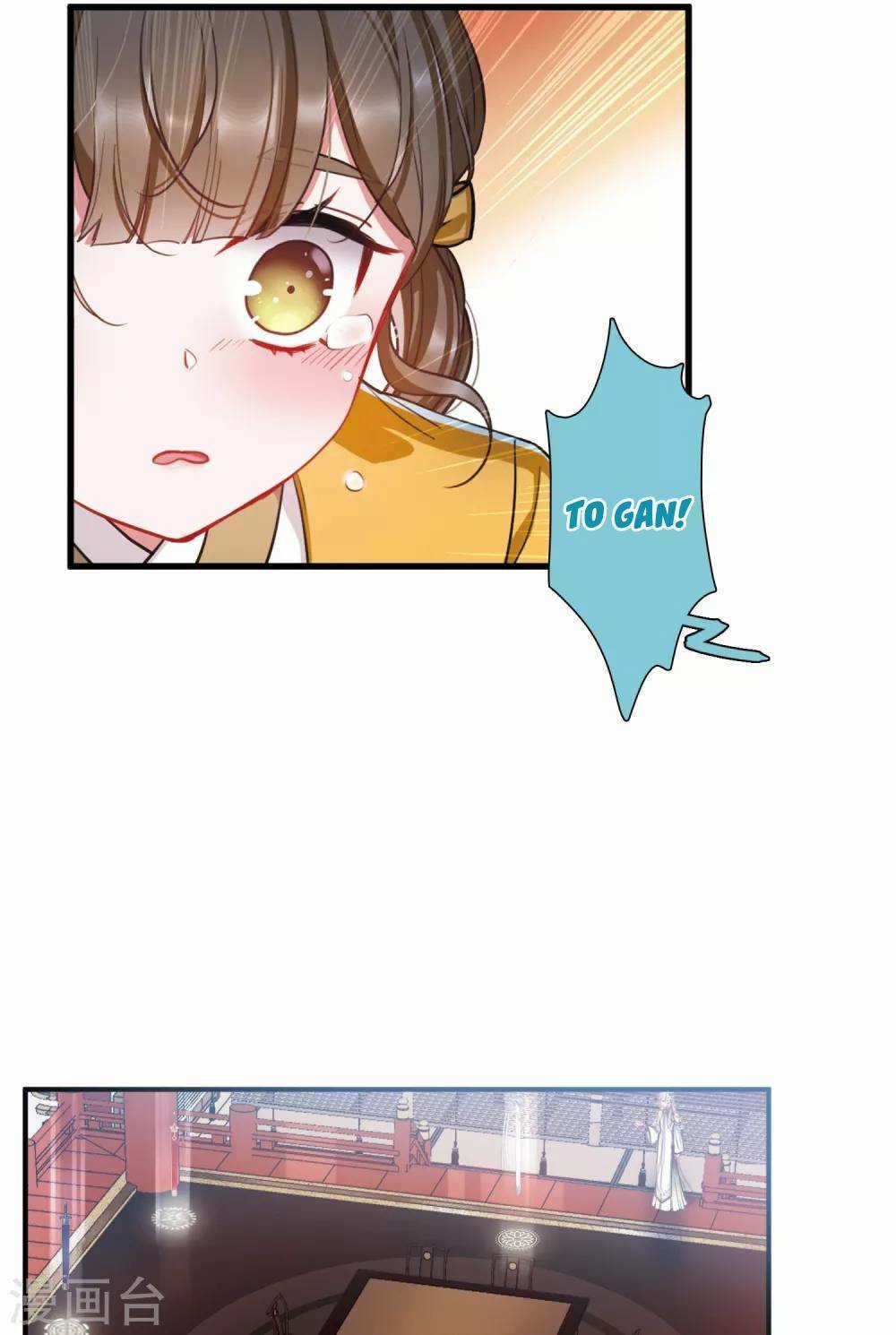 Danh Kiếm Chủng Chapter 25 trang 35