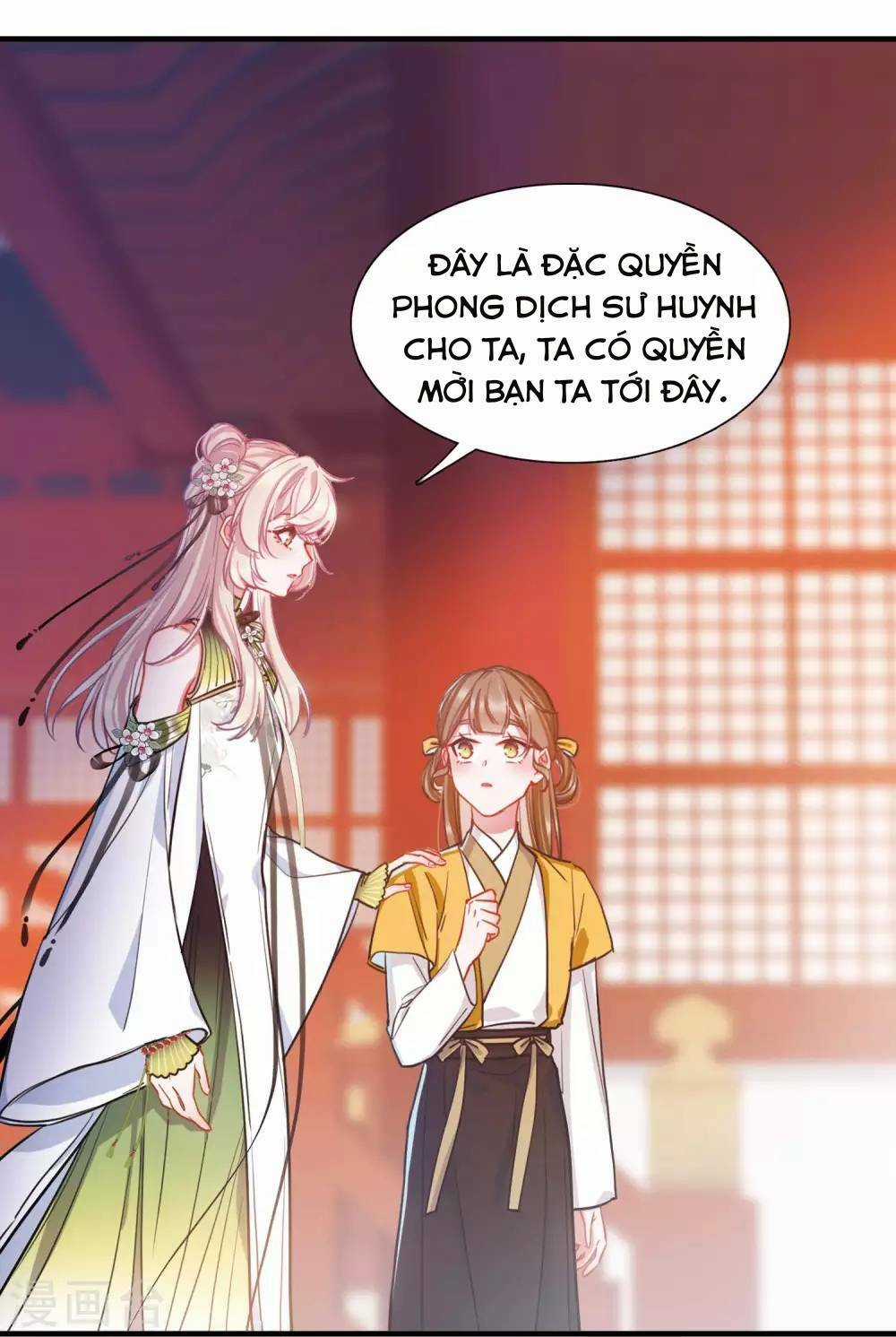 Danh Kiếm Chủng Chapter 25 trang 54