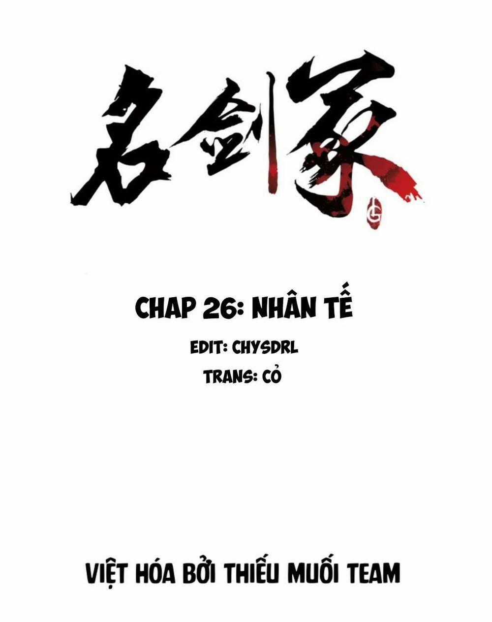 Danh Kiếm Chủng Chapter 26 trang 1