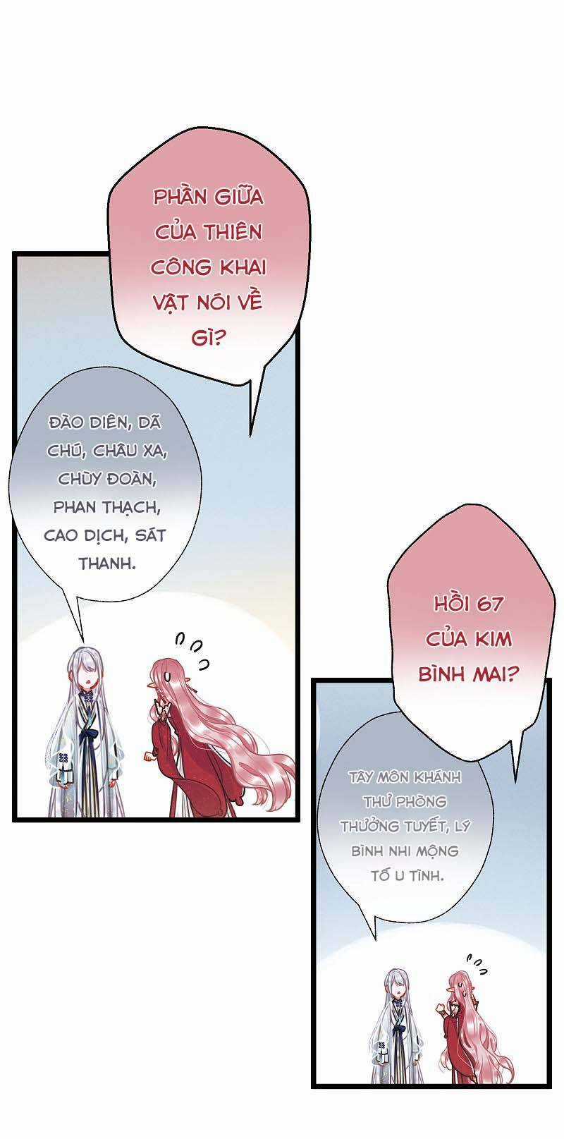 Danh Kiếm Chủng Chapter 26 trang 12