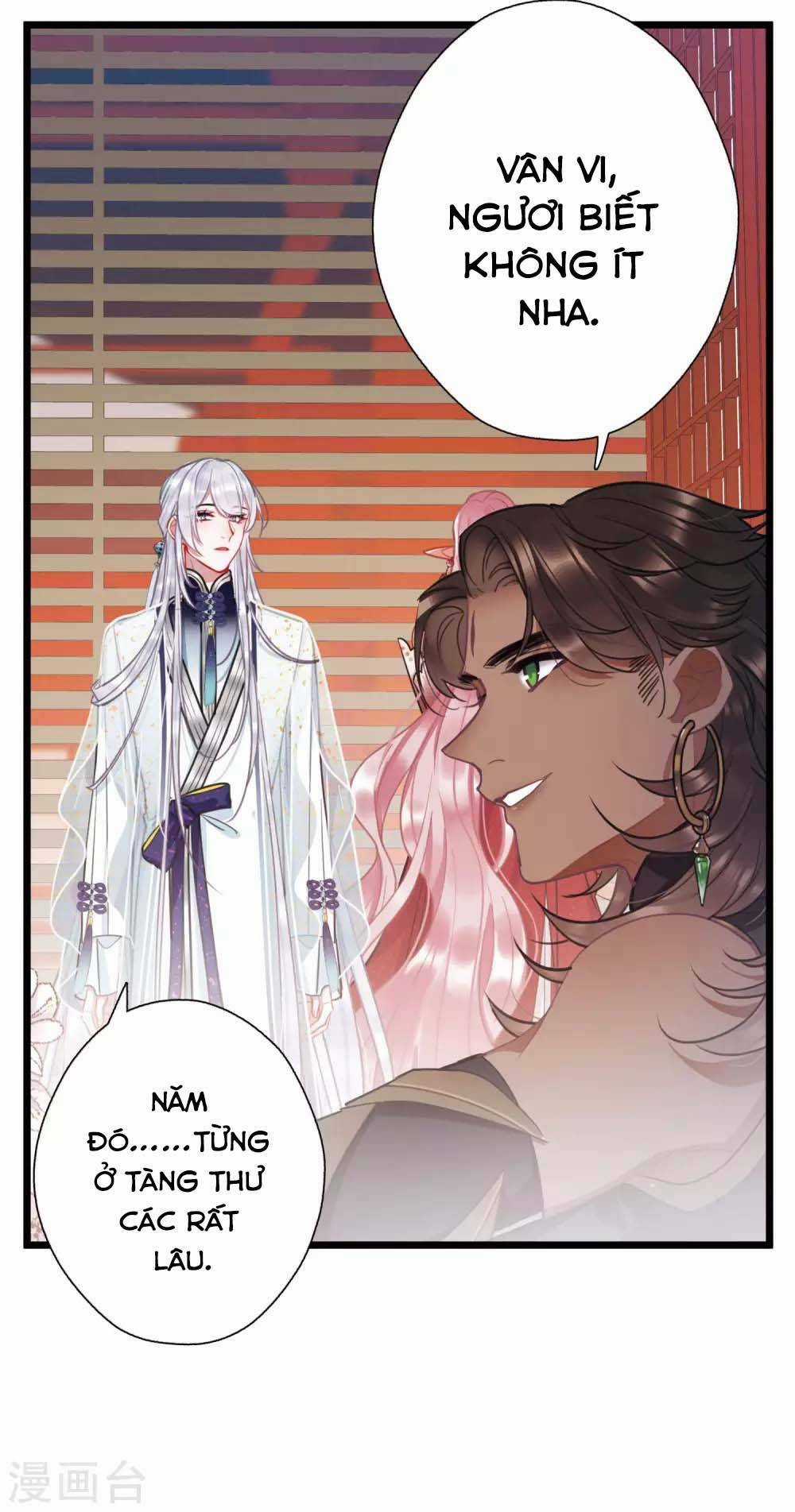 Danh Kiếm Chủng Chapter 26 trang 15