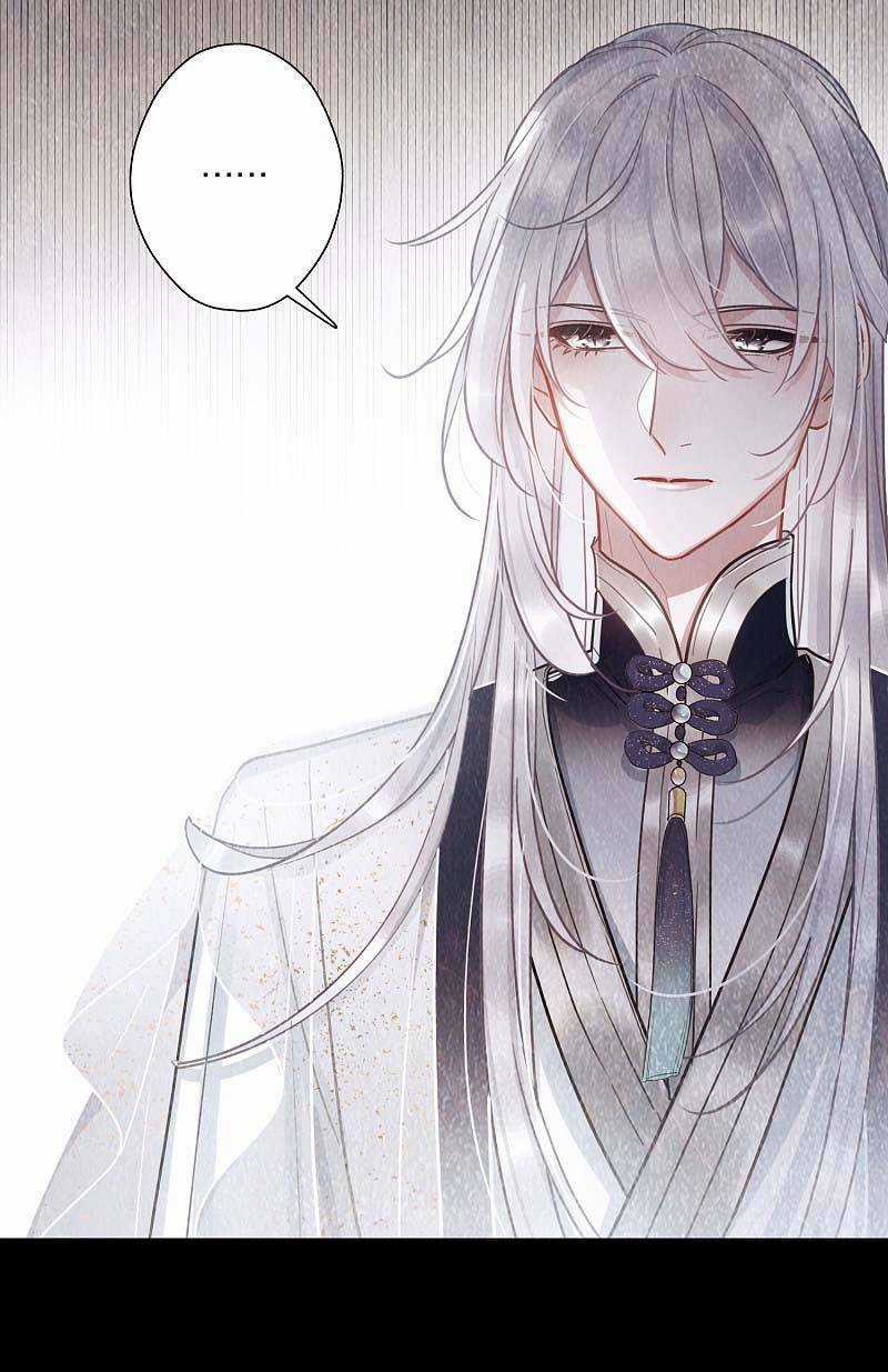 Danh Kiếm Chủng Chapter 27 trang 11