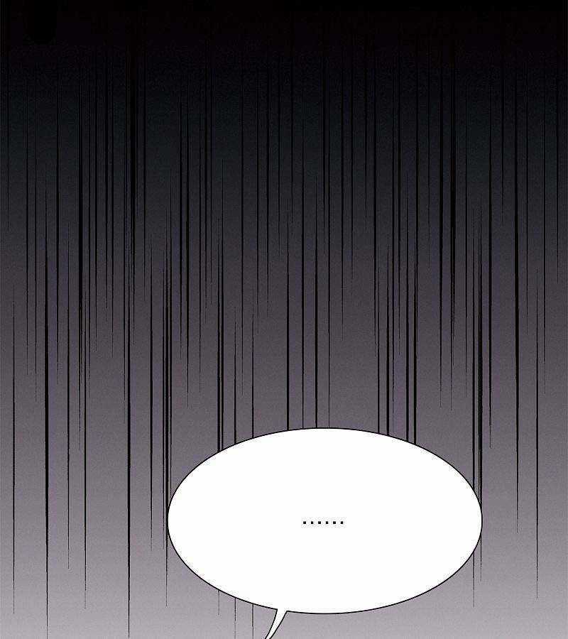 Danh Kiếm Chủng Chapter 27 trang 15