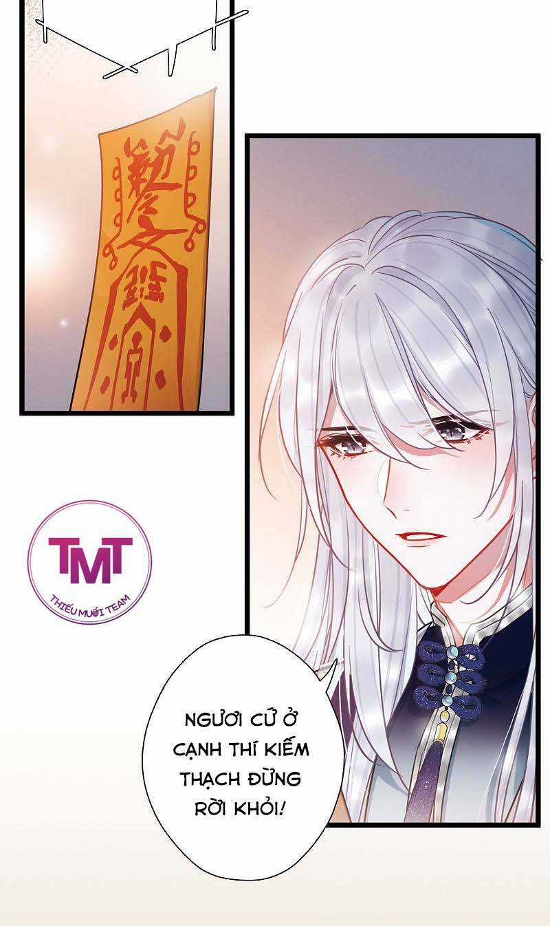 Danh Kiếm Chủng Chapter 28 trang 5