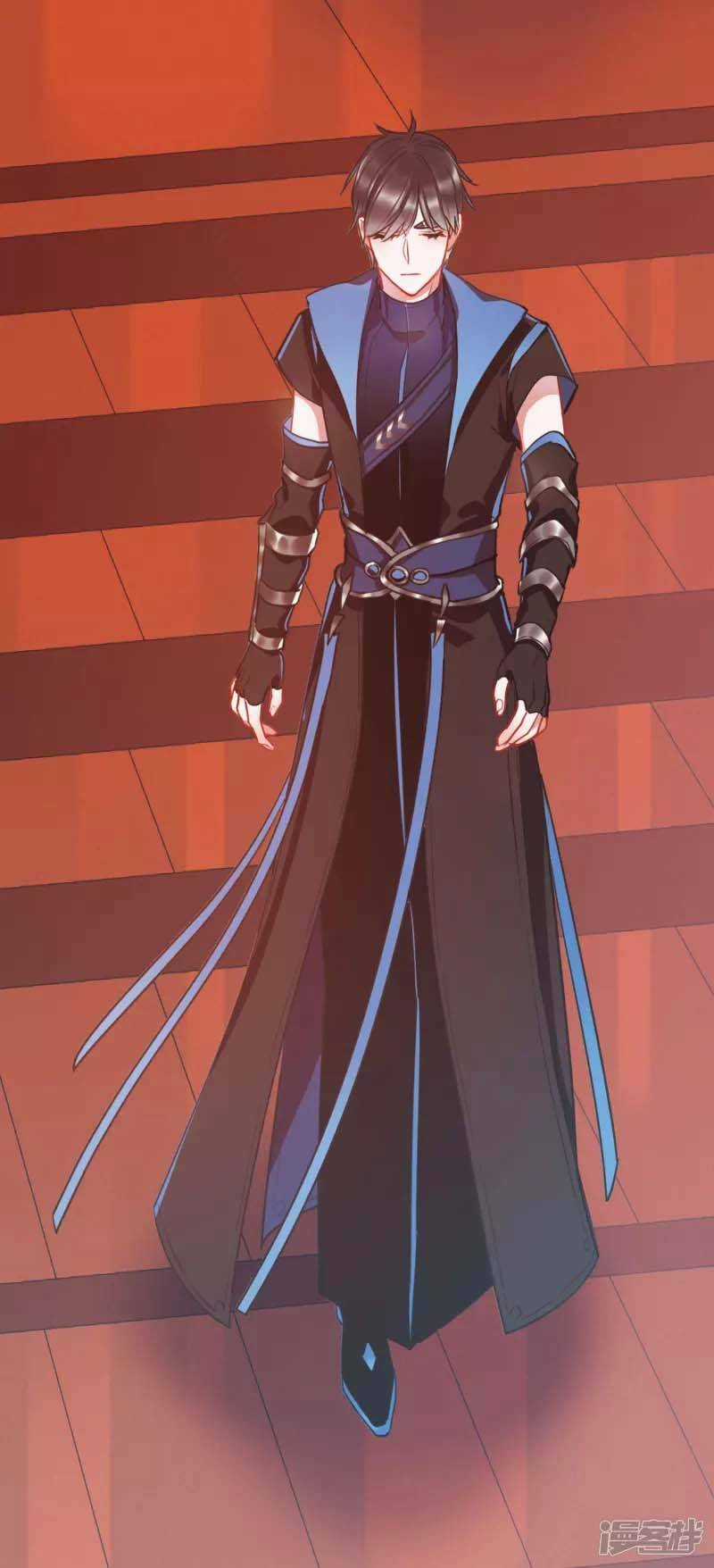 Danh Kiếm Chủng Chapter 29 trang 25