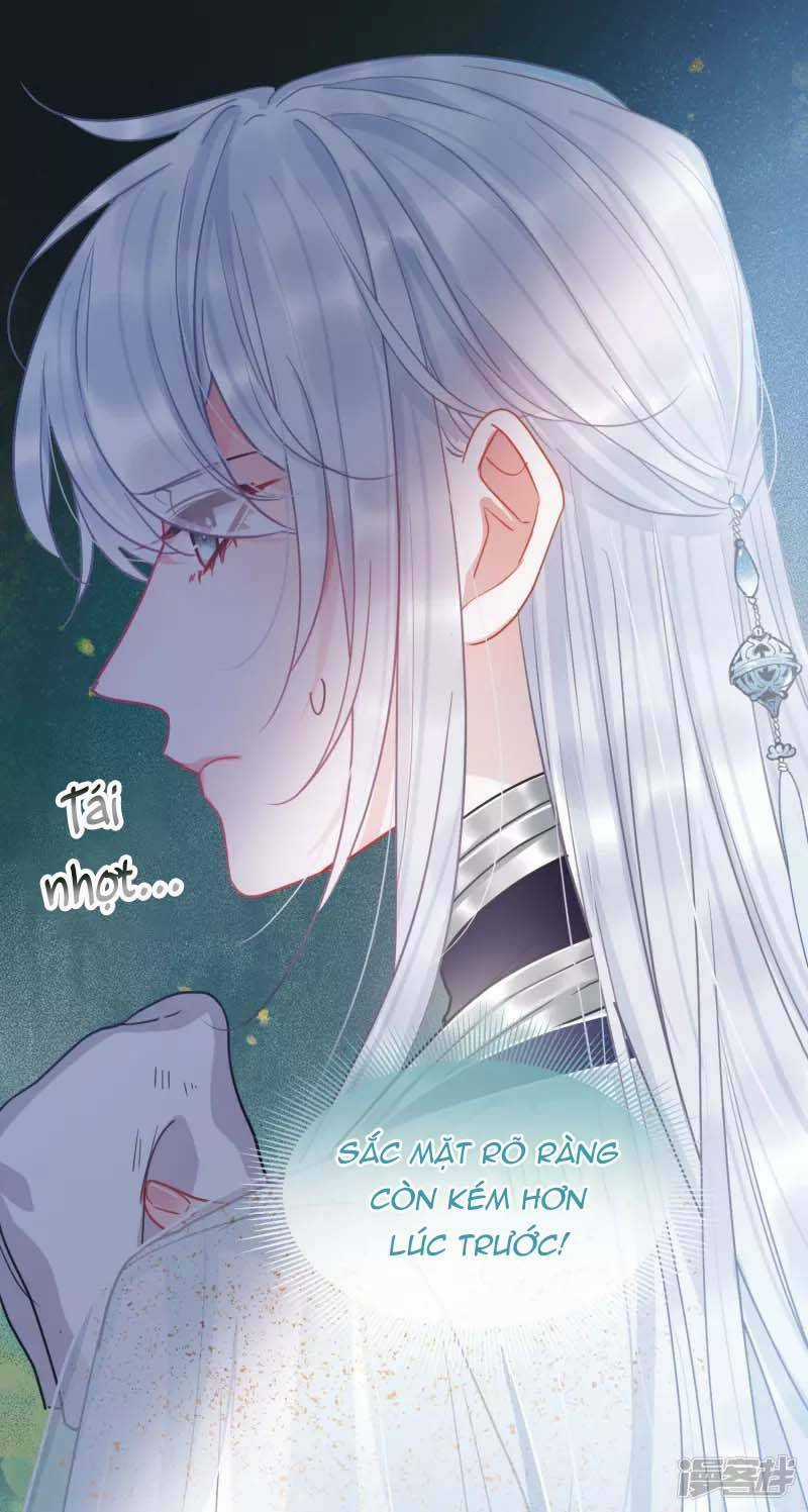 Danh Kiếm Chủng Chapter 29 trang 60