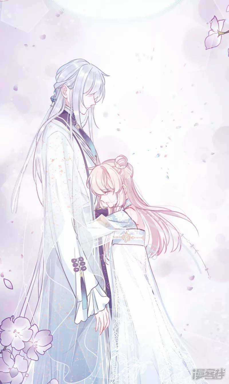 Danh Kiếm Chủng Chapter 29 trang 68