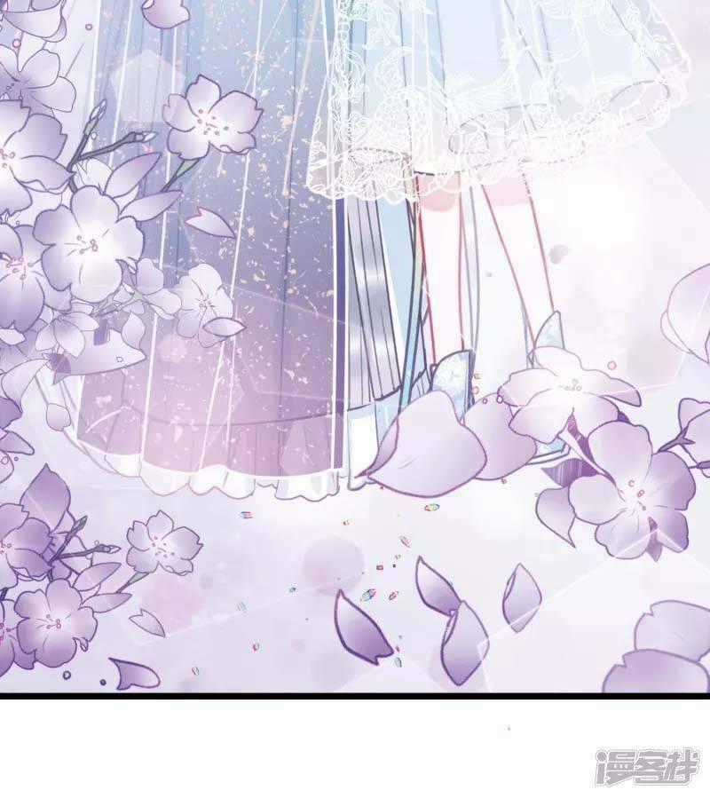 Danh Kiếm Chủng Chapter 29 trang 69