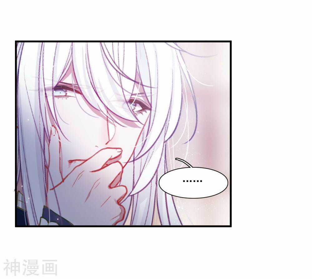 Danh Kiếm Chủng Chapter 3.1 trang 13