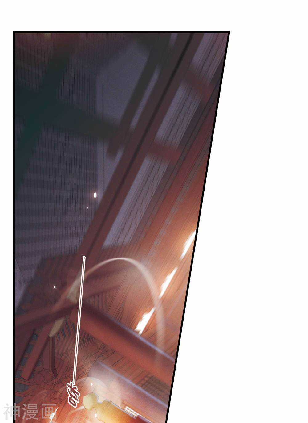 Danh Kiếm Chủng Chapter 3.1 trang 15