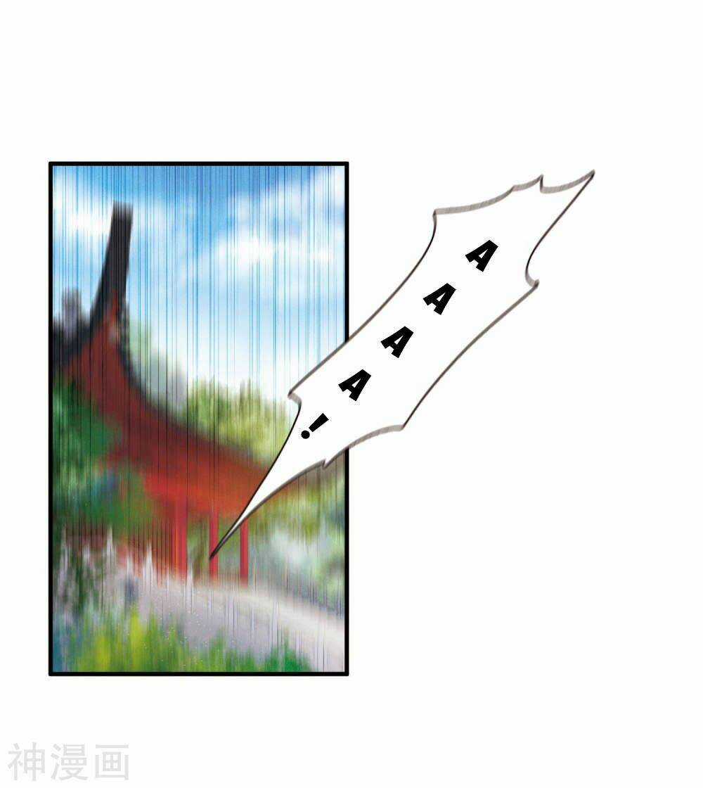 Danh Kiếm Chủng Chapter 3.1 trang 25