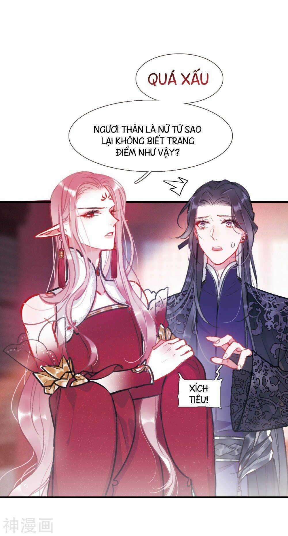 Danh Kiếm Chủng Chapter 3.1 trang 29