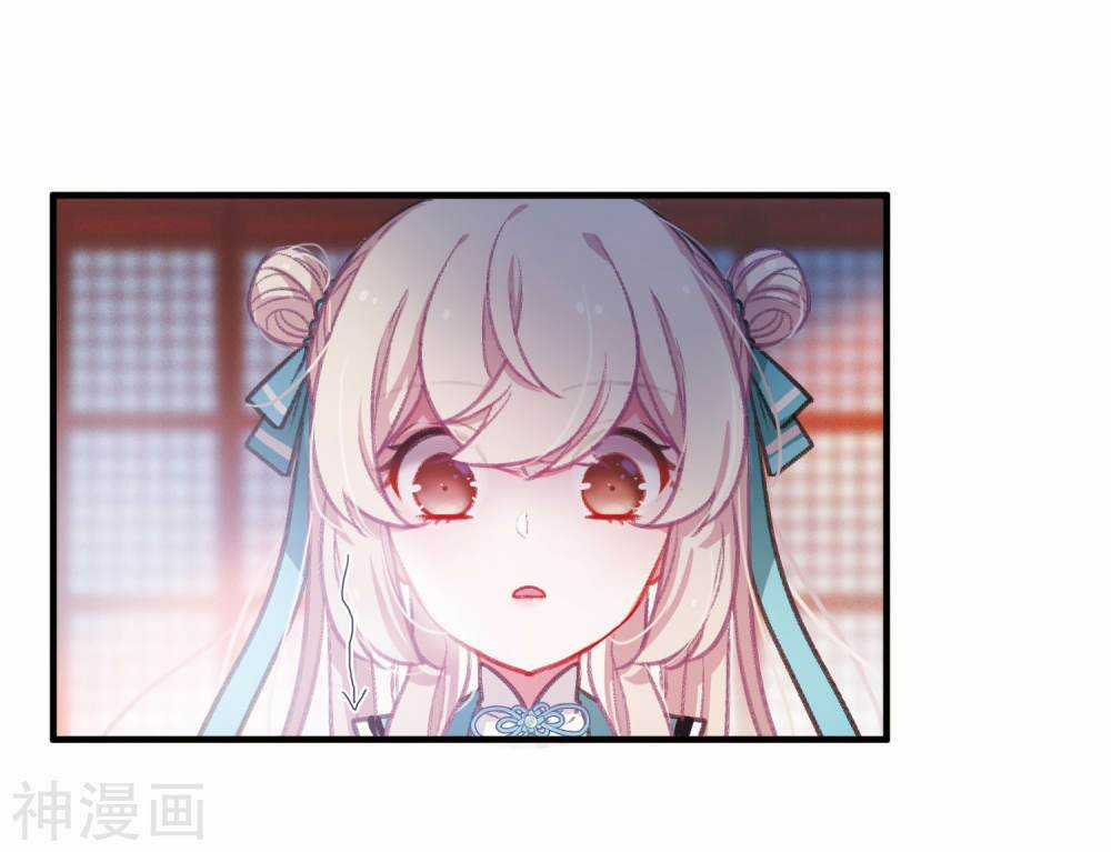 Danh Kiếm Chủng Chapter 3.1 trang 9