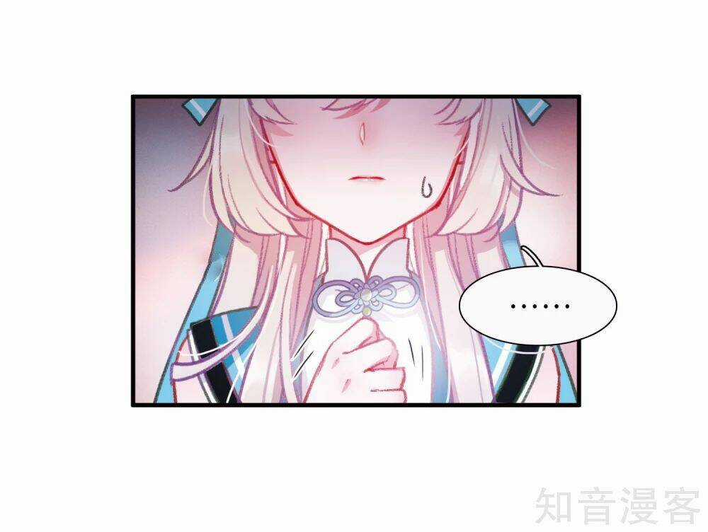 Danh Kiếm Chủng Chapter 3.2 trang 5