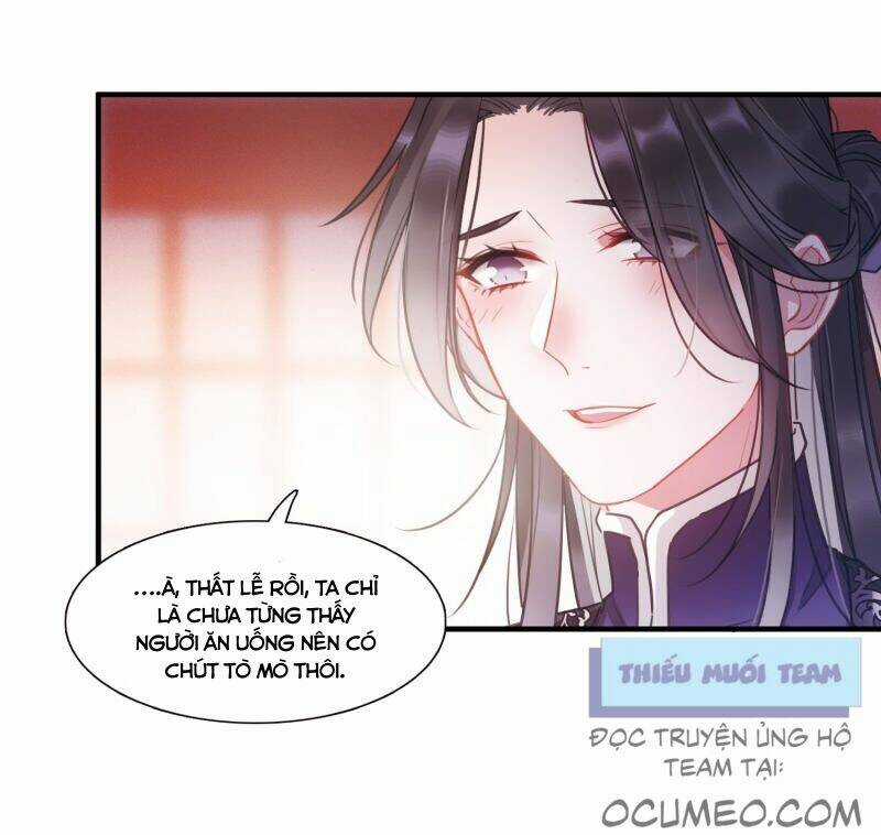 Danh Kiếm Chủng Chapter 7 trang 15