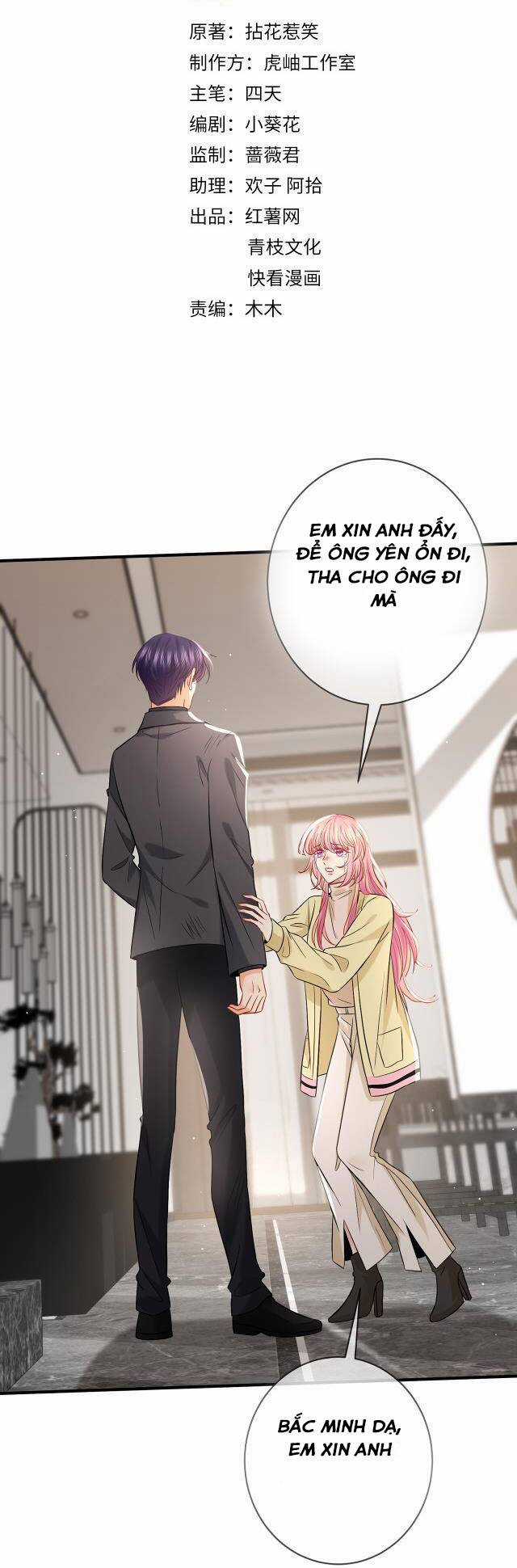 Danh Môn Chí Ái Chapter 386 trang 0