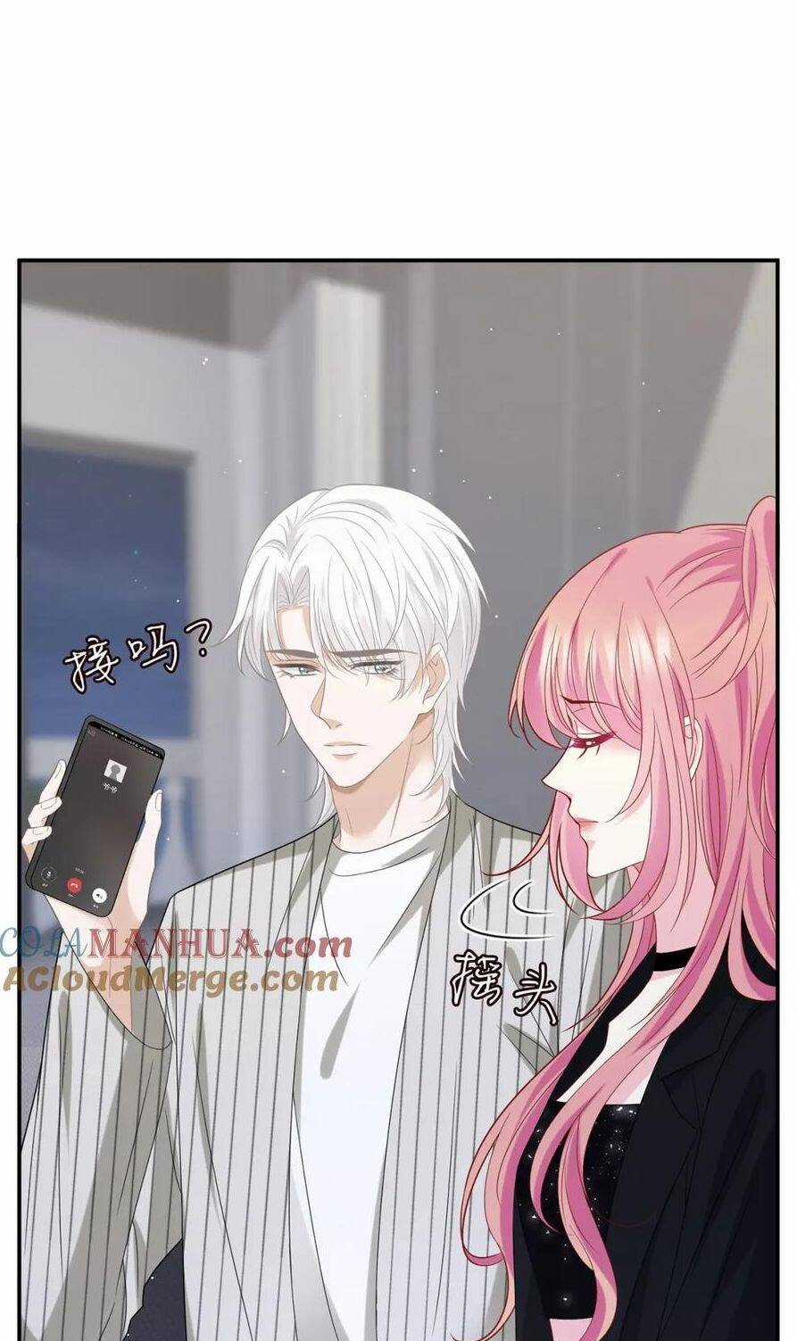 Danh Môn Chí Ái Chapter 442.1 trang 4